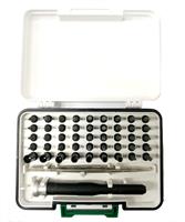 סט 47 ביטים כולל מברג קצר ופינצטה  HOTECHE