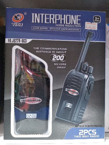 ווקי טוקי עד 100 מטר