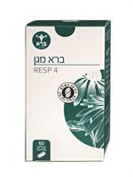 ברא מגן (טבליות) - Bara Magen