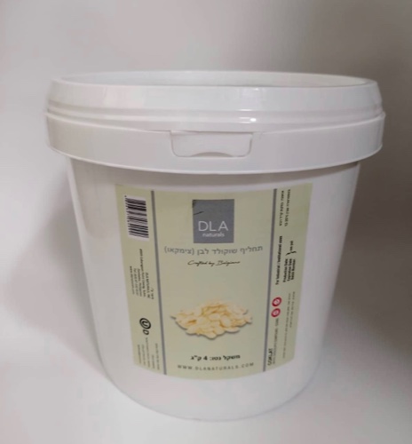 צימיקאו DLA - מארז 4 קילו