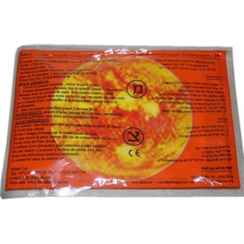 שקית חימום אישית חד פעמית