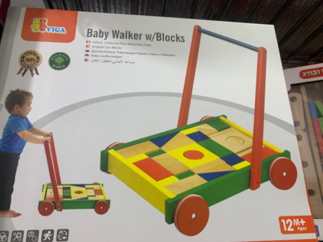 עגלת קוביות