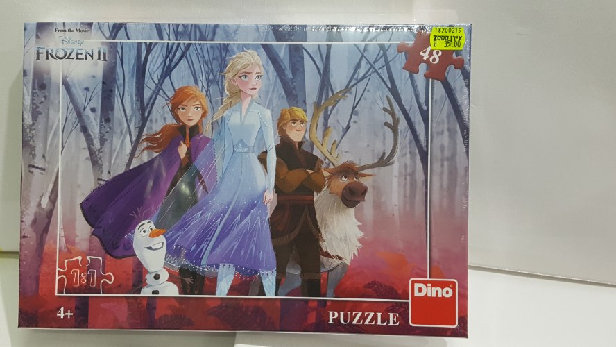 פאזל אנה ואלזה 48 חלקים