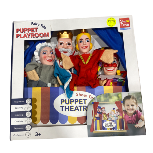 סט תיאטרון+ 5 בובות