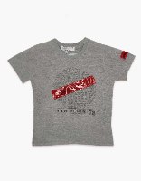 חולצה בנים טריקו מעוצבת