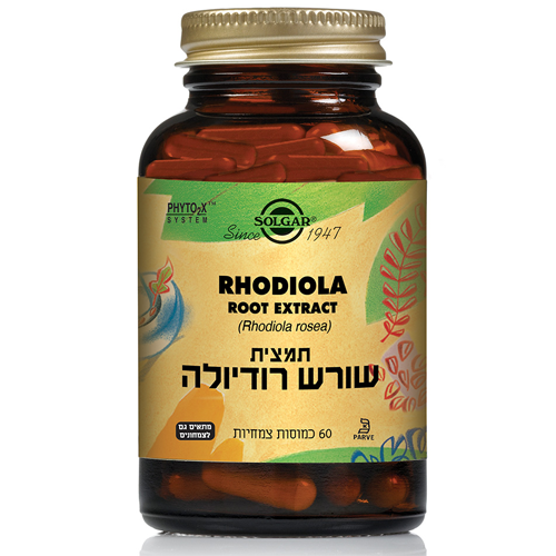 שורש רודיולה - תמצית תקנית, 60 כמוסות, סולגאר