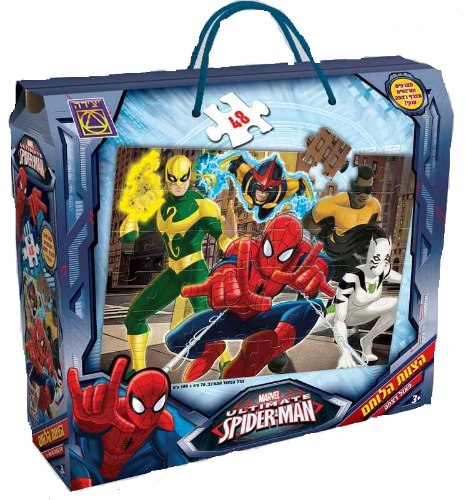 יצירה- הצוות הלוחם ספיידרמן