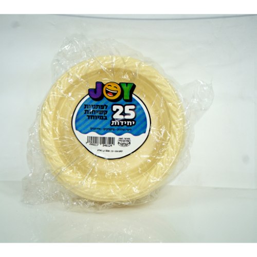 לפתנייה 3 גר' צבעוני25X80