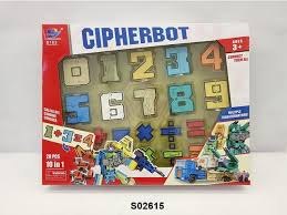 מספרים רובוטים