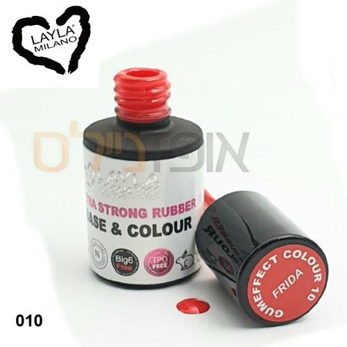 ג'ל בסיס 010 בגוונים  EXTRA STRONG RUBBER לילה מילאנו LAYLA MILANO