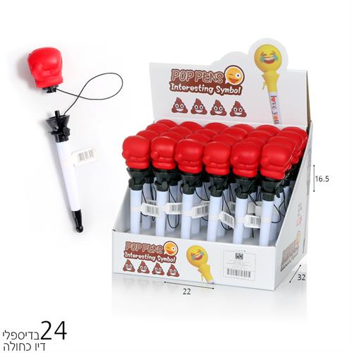 עט אגרוף בדיספליי(24 יח')