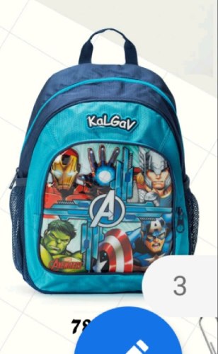 תיק גן נועם AVENGERS כחול תכלת