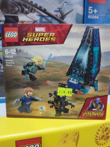 לגו super heroes 76101