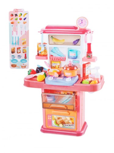 מטבח אלקטרוני ענק - ורוד