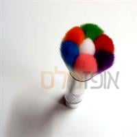 מברשת אבק צבעונית לניקוי ציפורניים