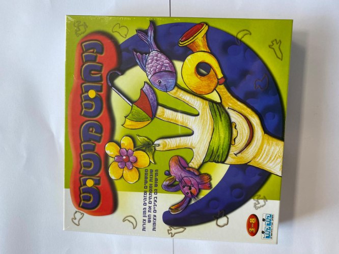 ניחוש מישוש