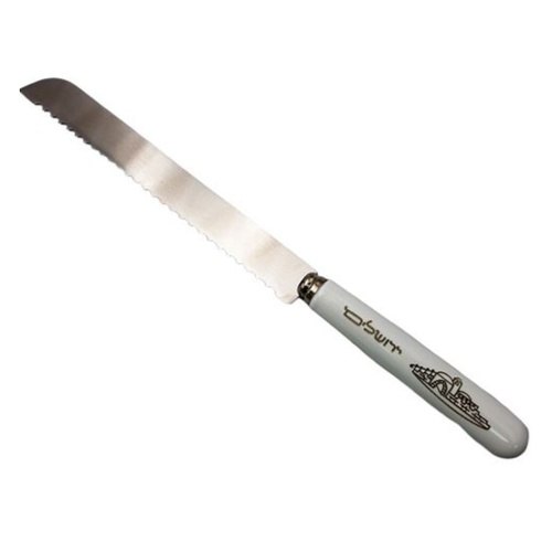 סכין לחלה עם ידית קרמיקה ירושלים