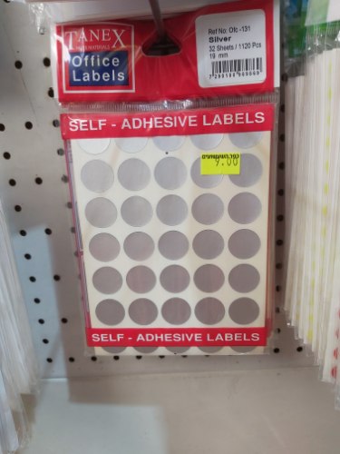 מדבקות עגולות כסופות