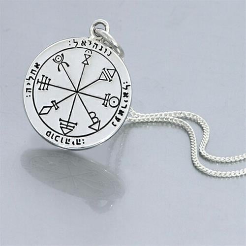 קמע הרמוניה