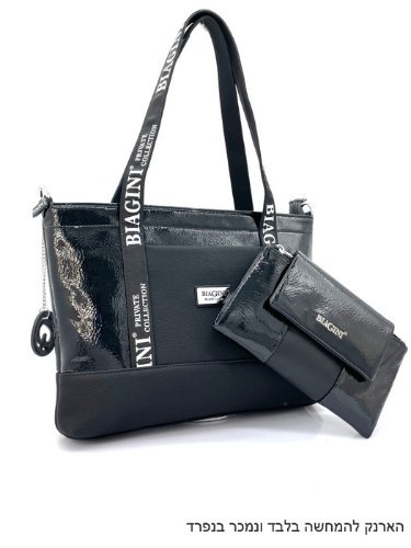 תיק אופנה BIAGINI אמילי