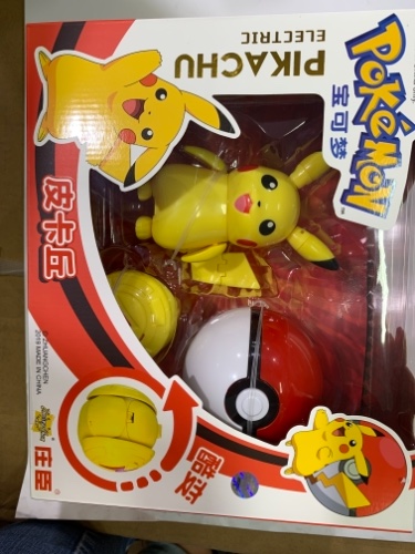 ביצת פוקימון