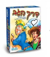 דרך הגב קודקוד