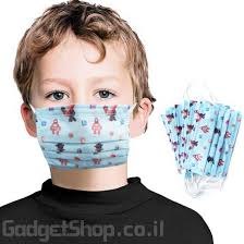 10 מסיכות בראול סטארס לילדים