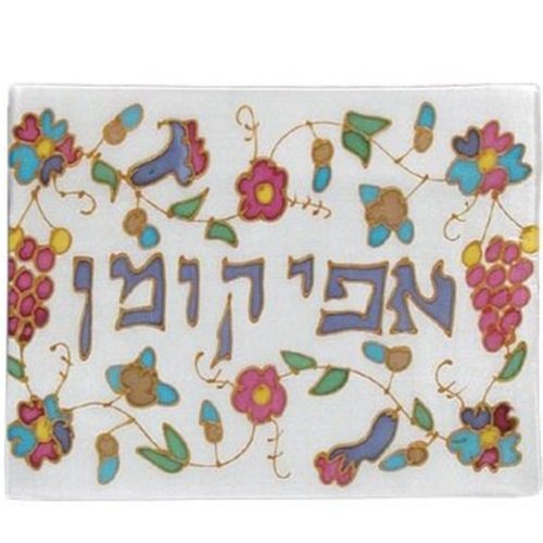 כיסוי אפיקומן ציור יד פרחים על משי