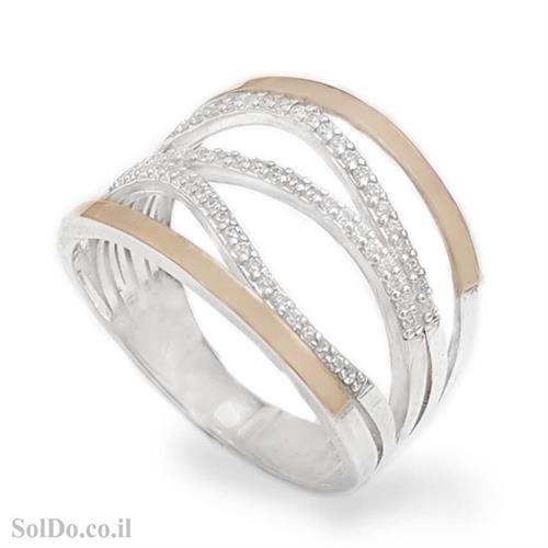 טבעת מכסף רחבה מצופה זהב 9K משובצת אבני זרקון  RG6083 | תכשיטי כסף | טבעות כסף