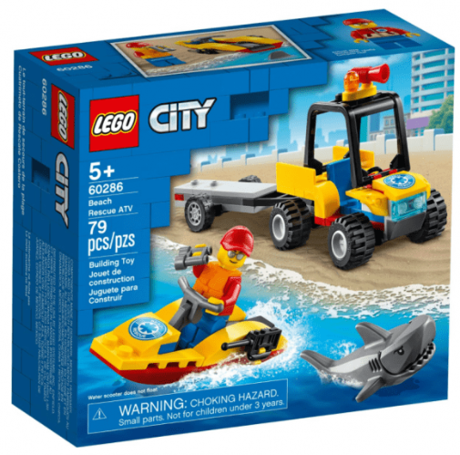 לגו סיטי טרקטורון הצלה בחוף