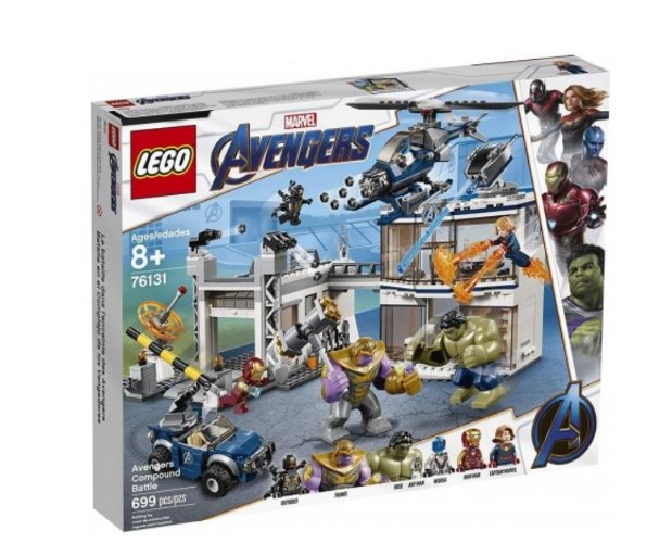 לגו AVENGERS 76131