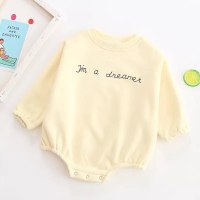 בגד גוף פוטר אריאל