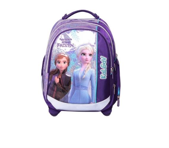 תיק X Bag Frozen