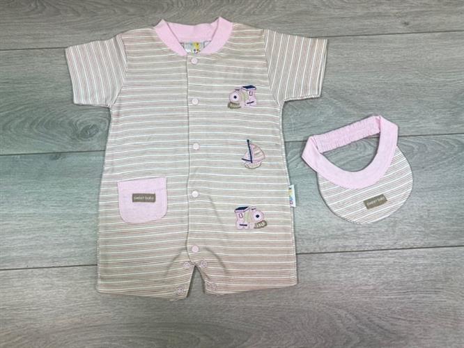 אוברול קצר + קסקט פסים קטר ורוד בייבי