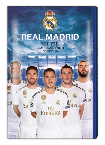 יומן תלמיד 14 21יומי ריאל מדריד