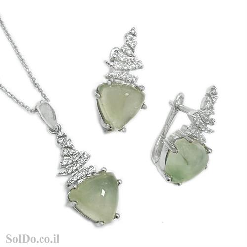 עגילים ותליון מכסף משובצים אבני פרהנייט  ואבני זרקון S1657