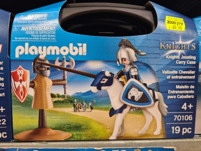 פליימוביל 70106