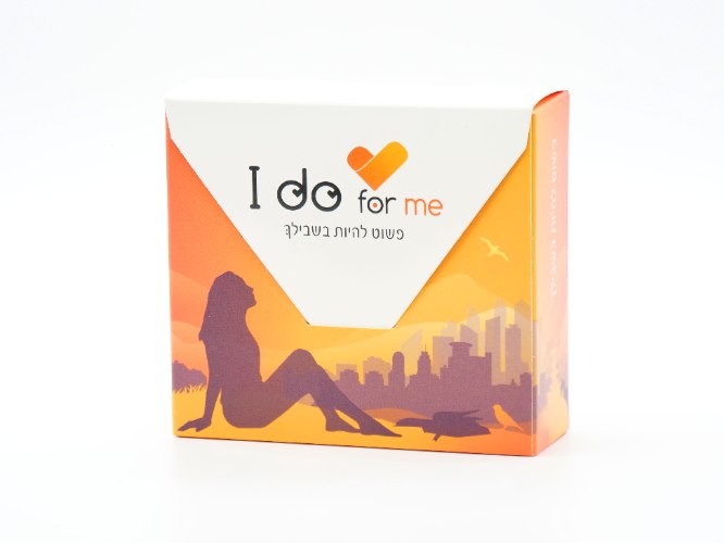 ערכת I do for me - ערכת העצמה לנשים שמבטיחה רגעי אושר ופאן גם בתוך המירוץ היומיומי!
