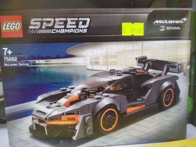 מכונית ספורט 75892