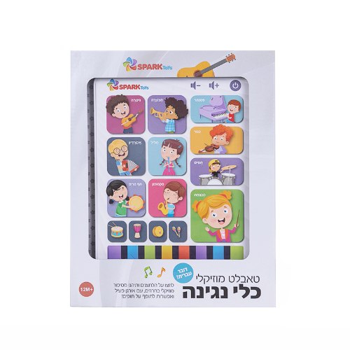 טאבלט כלי נגינה מוזיקאלי