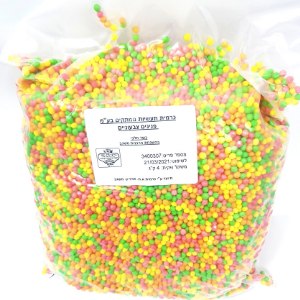 פניני שוקולד צבעוניים 4 ק"ג בד"ץ בית יוסף