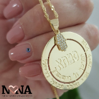 שרשרת "סבתא" + חמסה דגם LA234B