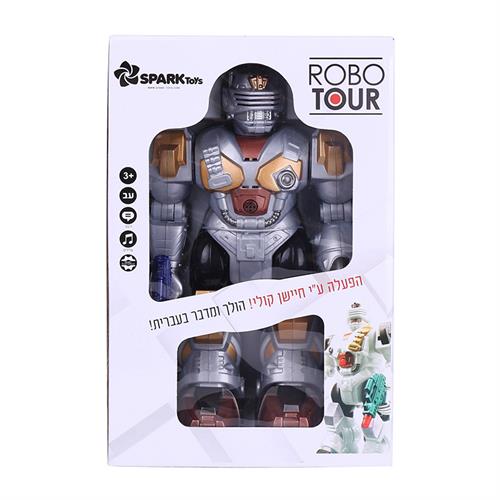 רובוט לוחמי החלל