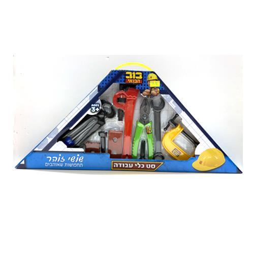 סט כלי עבודה בוב הבנאי מב