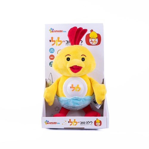 בובת לולי דוברת עברית