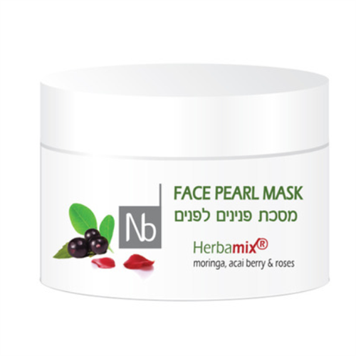 -- מסכת פנינים -- נטע,  50 מל