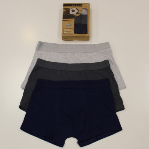 מארז שלישיית בוקסר ילדים