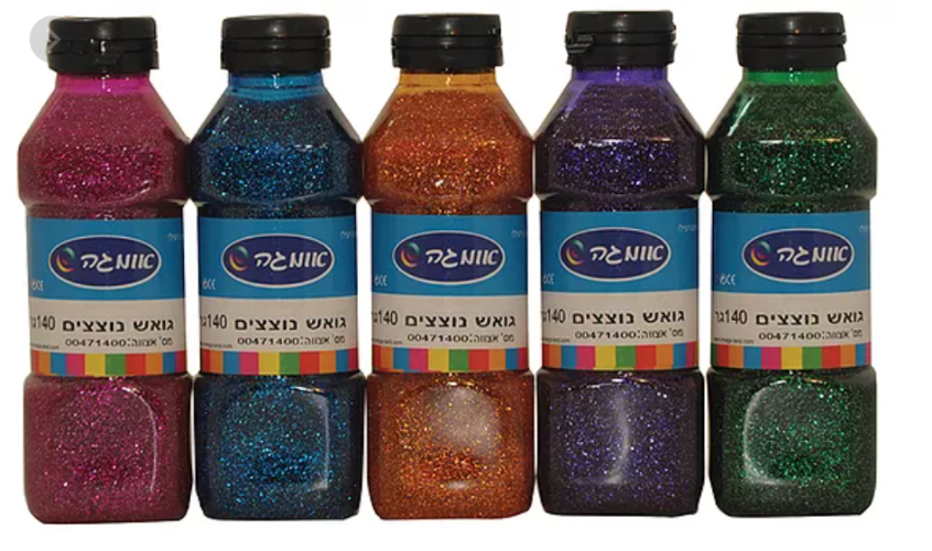 מארז 5 בקבוקי גואש נצנצים