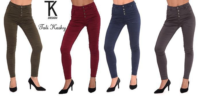 מכנסיים גורדי TALI KASHY