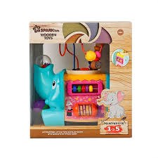 מרכז פעילות פיל 5 ב-1